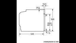 ФУРНА BOSCH HBA372EB0 - Мостра thumbnail 6