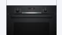 ФУРНА BOSCH HBG536EB3 thumbnail 2
