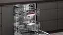 СЪДОМИЯЛНА NEFF Collection S299ZB802E - нарушена опаковка thumbnail 5