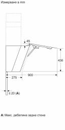 АСПИРАТОР NEFF Collection D98IPT2Y5 - Мостра thumbnail 9