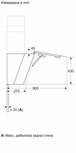АСПИРАТОР NEFF Collection D98IPT2Y5 - Мостра thumbnail 9