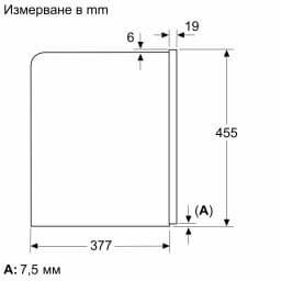 КАФЕМАШИНА BOSCH CTL9181D0 - Преопакована thumbnail 2