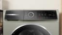 СУШИЛНЯ BOSCH WQB246CX0 thumbnail 2
